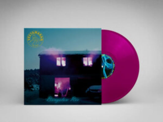 Vestamaran LP - Bungalow Rex (Coloured Vinyl)