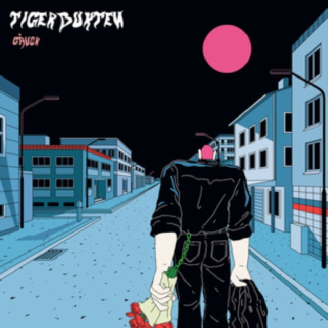 Tigerbukten LP - Gavor