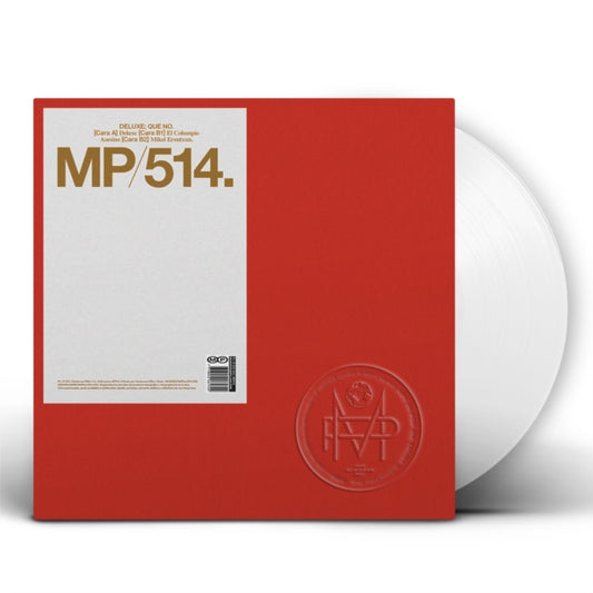 Various Artist: s LP Vinyl Record - Que No (White Vinyl)