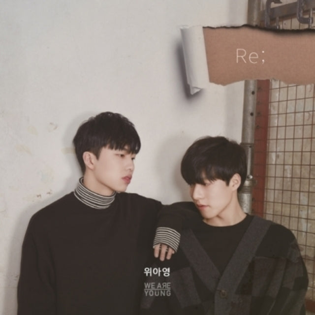 We Are Young CD - Re (1st Ep)