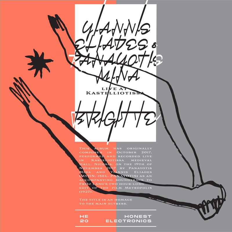 Yiannis Eliades & Panayotis Mina LP - Brigitte