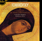Corydon Singersbest CD - Liturgy St John Chrysostom