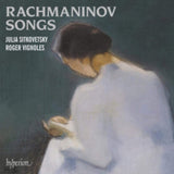 Sitkovetsky / Vignoles CD - Sergei Rachmaninov: Songs