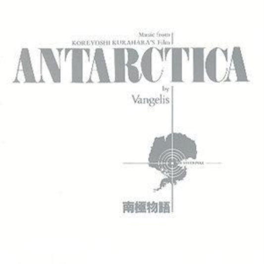 Vangelis CD - Antarctica - Ost