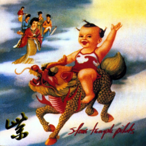 Stone Temple Pilots CD - Purple
