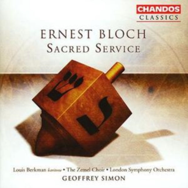 Berkmanzemel Choirlsosimon CD - Blochsacred Service