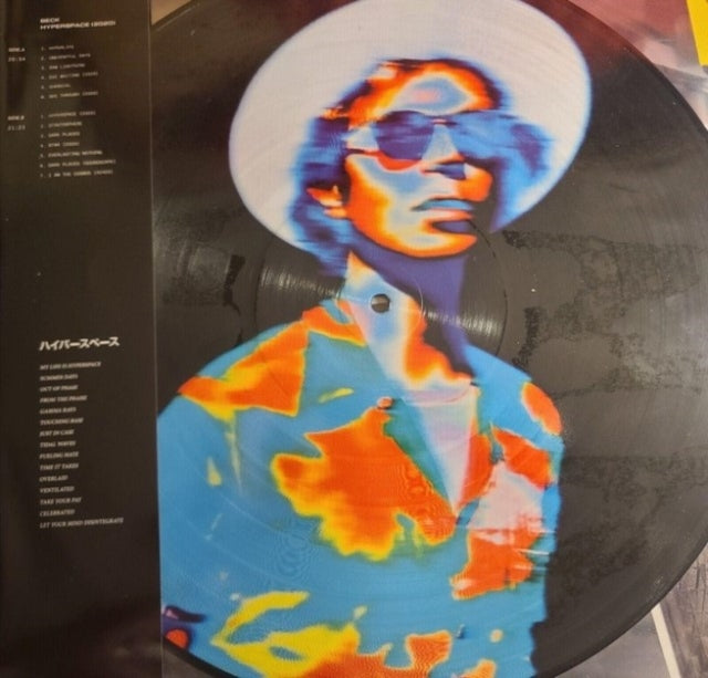 Beck LP - Hyperspace (Picture Disc)