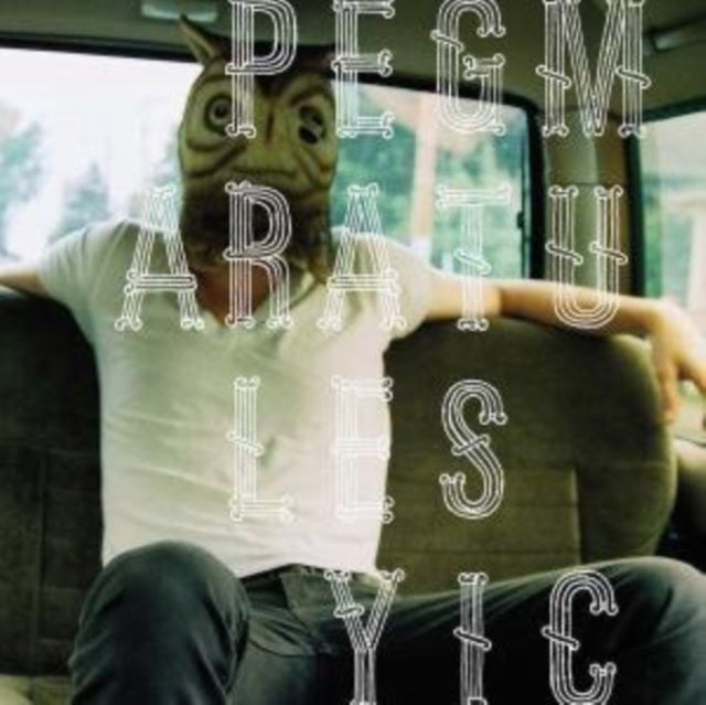 Pearly Gate Music CD - Pearly Gate Music