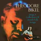 Theodore Bikel CD - Sings A Collection Of Jewish Folk Songs