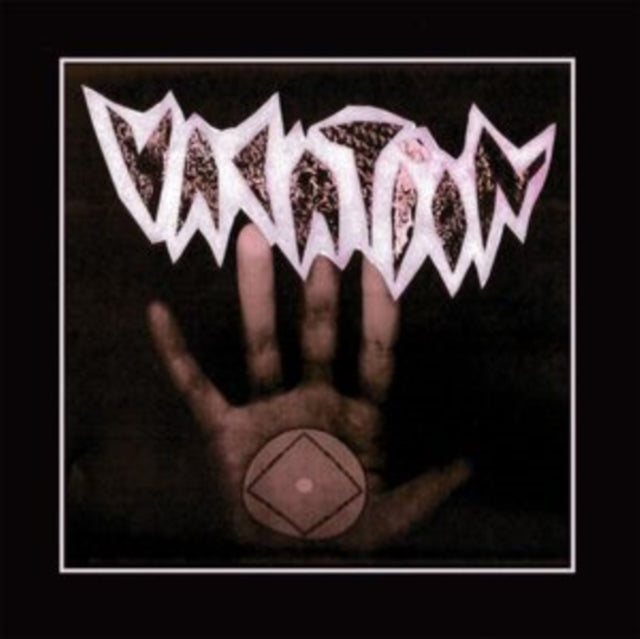Vacation CD - Candy Waves