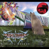Fire-Toolz CD - Rainbow Bridge