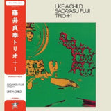Sadayasu Fujii Trio LP - Like A Child
