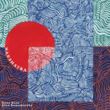 Trina Basu & Arun Ramamurthy CD - Nakshatra