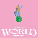 Elephant Gym CD - World