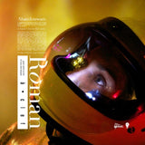 Roman A Clef CD - Abandonware