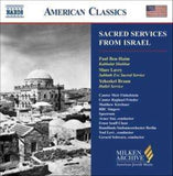 Various Artists CD - Sacred Services From Israel