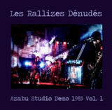 Les Rallizes Denudes LP Vinyl Record - Azabu Studio Demo 19 85 Vol. 1