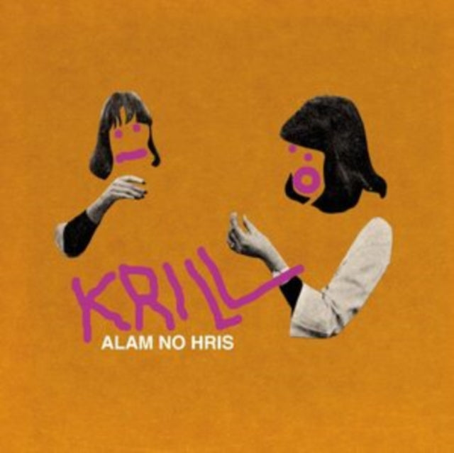 Krill LP - Alarm No Hris