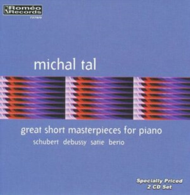 Michal Tal CD - Great Short Masterpieces For Piano