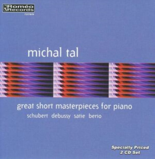 Michal Tal CD - Great Short Masterpieces For Piano