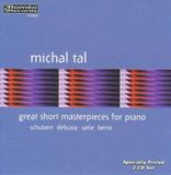 Michal Tal CD - Great Short Masterpieces For Piano