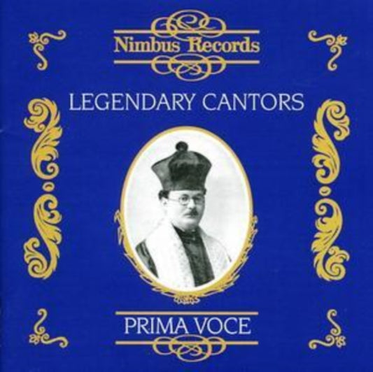 Various Artists CD - Legendary Cantors 1907-1947