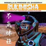 Ukimisha Male Chorus CD - Godzillla & Friend Vs Ghidora (Bukimisha)