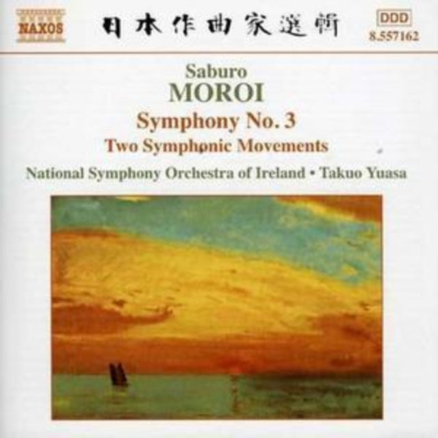 Nsoiyuasa CD - Moroisymphony No 3