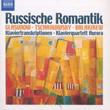 Tchaikbalakirev CD - Aurora Quartet