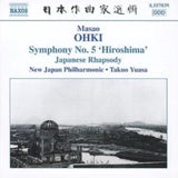 New Japan Poyuasa CD - Ohkisymphony No 5 Hiroshima