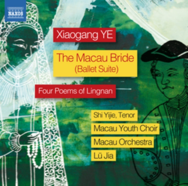 Yijiemacau Orjia CD - Yethe Macau Bride Suite