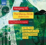 Yijiemacau Orjia CD - Yethe Macau Bride Suite