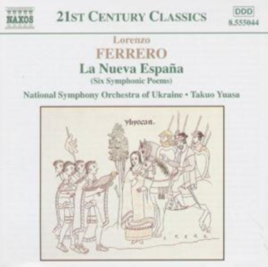 Ukraine Nsoyuasa CD - Ferrerola Nueva Espana