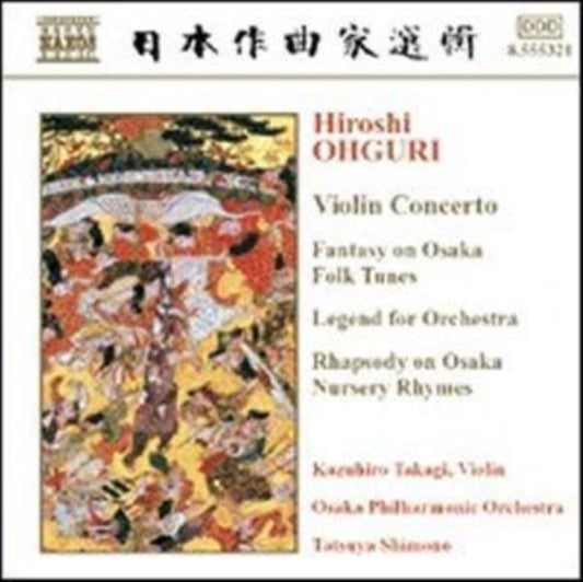 Takagiosaka Poshimono CD - Ohguriviolin Concerto