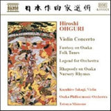 Takagiosaka Poshimono CD - Ohguriviolin Concerto
