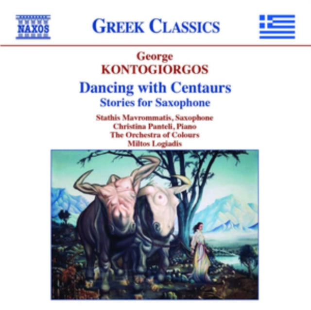 Stathis Mavrommatis CD - George Kontogiorgos: Dancing With Centaurs - Stories For Saxophone