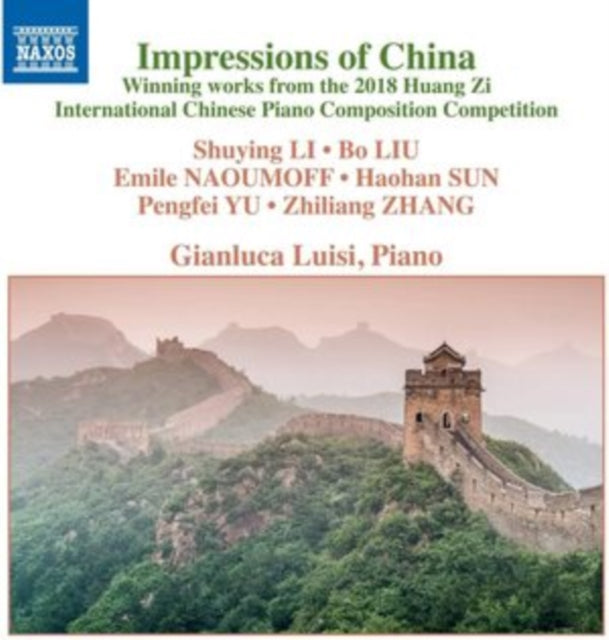 Gianluca Luisi CD - Various: Impressions Of China