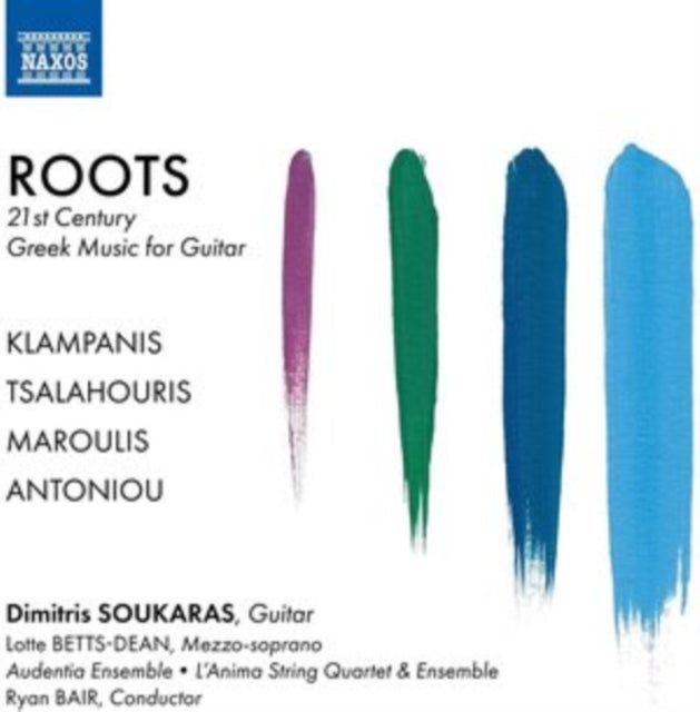 Soukaras / Lanima Quartet CD - Roots - 21St Century Greek Music For Guitar