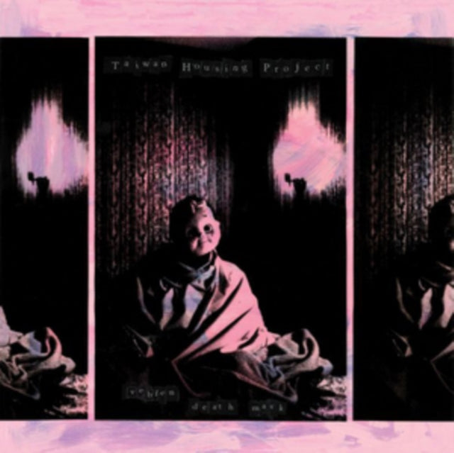 Taiwan Housing Project LP - Veblen Death Mask