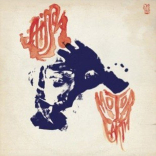 Axis:Sova Cassette - Motor Earth