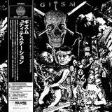 G.I.S.M. LP Vinyl Record - Detestation