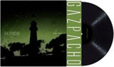 Gazpacho LP Vinyl Record - Missa Atropos