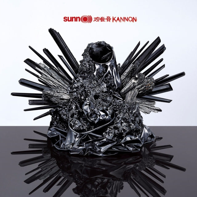 Sunn O CD - Kannon