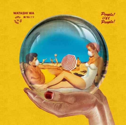 Watashi Wa CD - People Like People