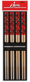 Elvis Presley Cutlery - Elvis Jailhouse Chopsticks