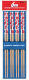 David Bowie Cutlery - David Bowie Chopsticks