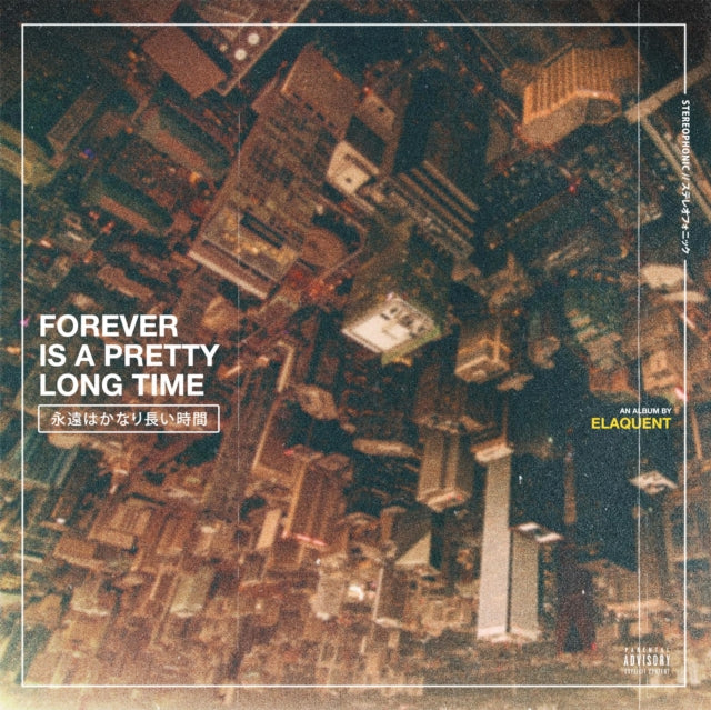 Elaquent CD - Forever Is A Pretty Long Time