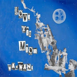 Love You Moon CD - Waxwane