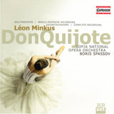 Sofia Nat Opera Orspassov CD - Minkusdon Quijote