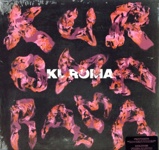 Kuroma CD - Kuromarama
